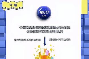 logo nhịp đập 360 độ thể thao Ảnh chụp màn hình 3