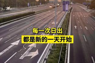 本赛季CBA首个家庭比赛日 家庭套票全部售罄并赠专属观赛纪念证书